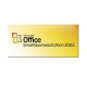 Microsoft Office 2003 Small Business